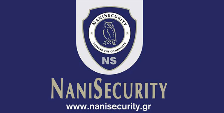 κοπή πίτας 2020 NaniSecurity